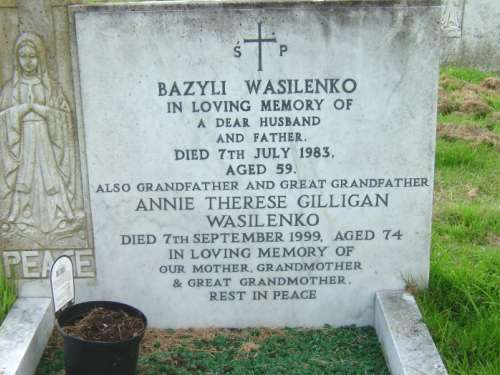 Hampers Green Cemetery